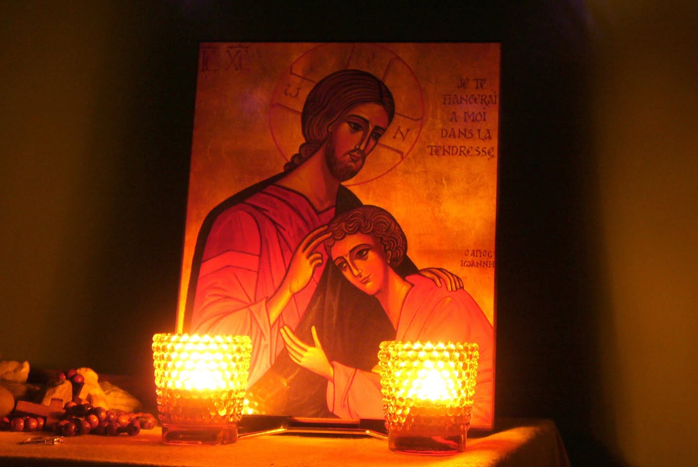 On World Day of Consecrated Life, I offer my cordial good…